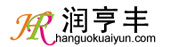 润享丰