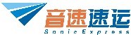 音速小子快递公司